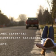 体彩彩吧试机号查询今天